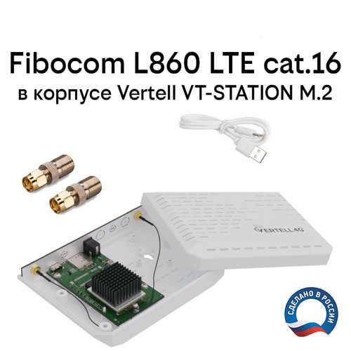 G Lte Cat Fibocom L Vertell Vt Station M