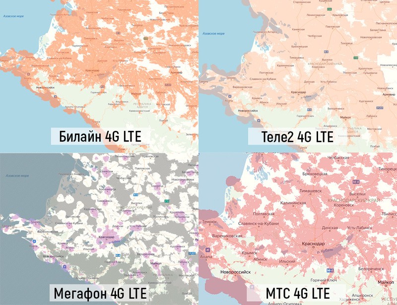 4G LTE интернет в Краснодарском крае